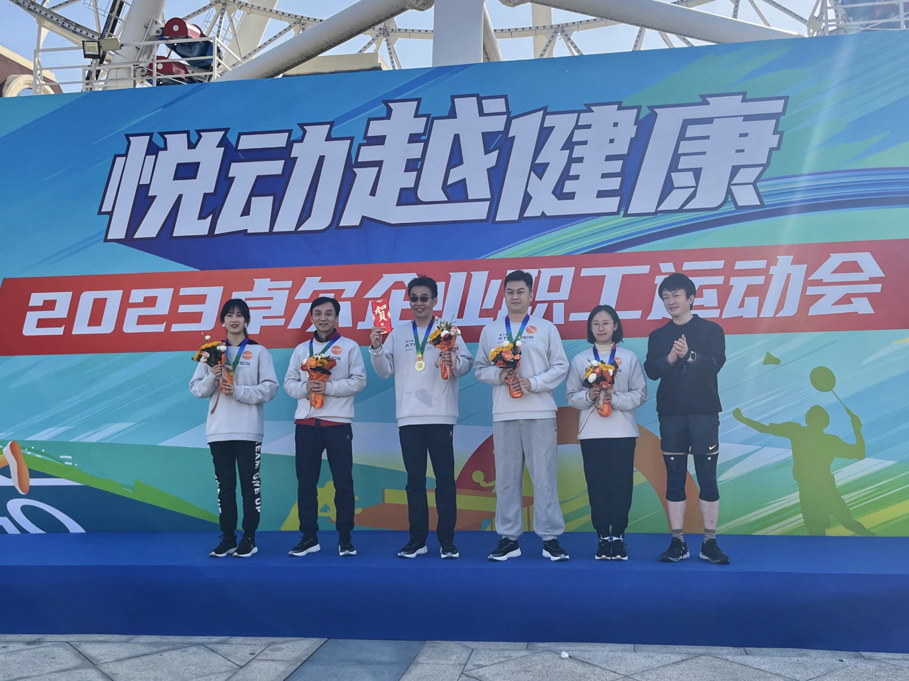 頒獎-乒乓球.jpg 頒獎-乒乓球.jpg